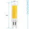 Luxrite G9 LED Light Bulbs 4.5W 50W Equivalent 450LM 5000K Bright White Dimmable Glass Bi-Pin Base, 5PK LR24694-5PK - alternate 7